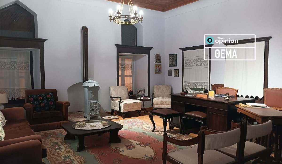 Arxontiko-Sarafoglou-Veroia