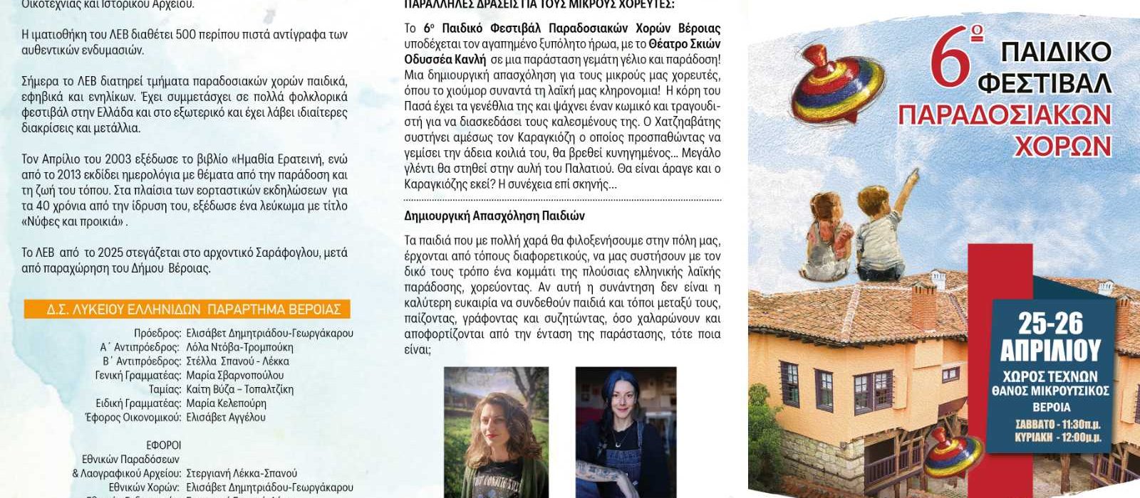 IMG-339142fa8cda4466ae6d15b296fbc10c-V