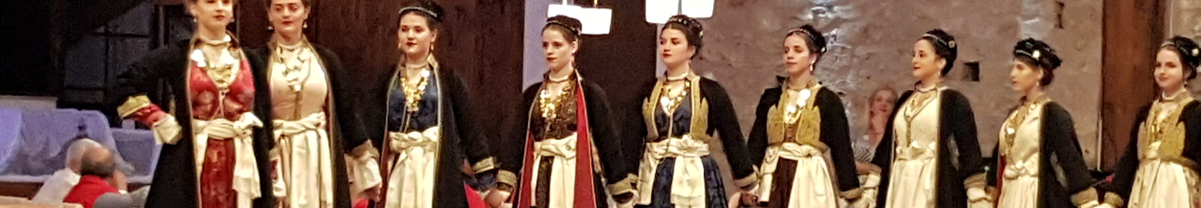 ΔΕΥΑΒ 2